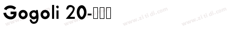 Gogoli 20字体转换